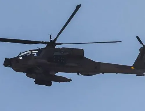 US Lunches Strikes At Iran In Response To Downing Of Military Helicopter